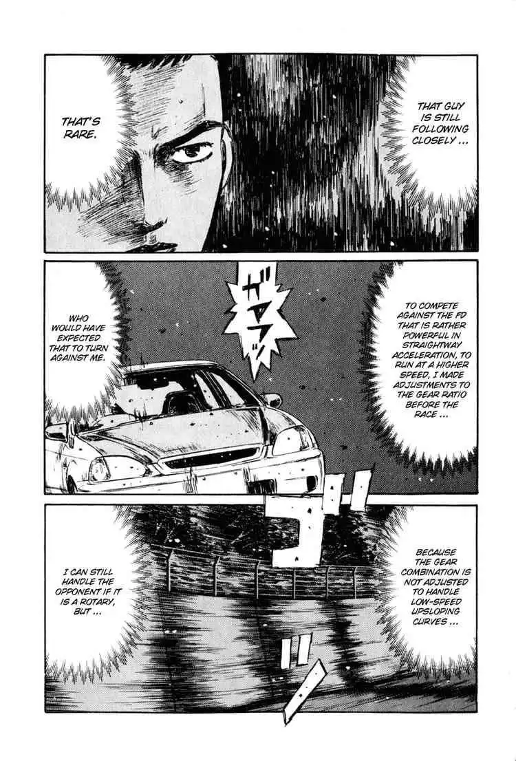 Initial D Chapter 250 12